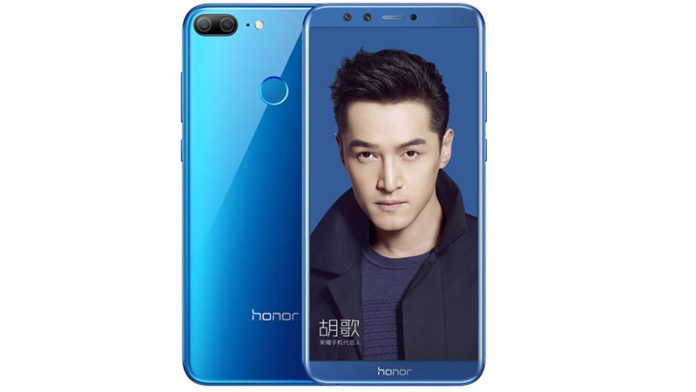 Honor 9 Lite launch featured final