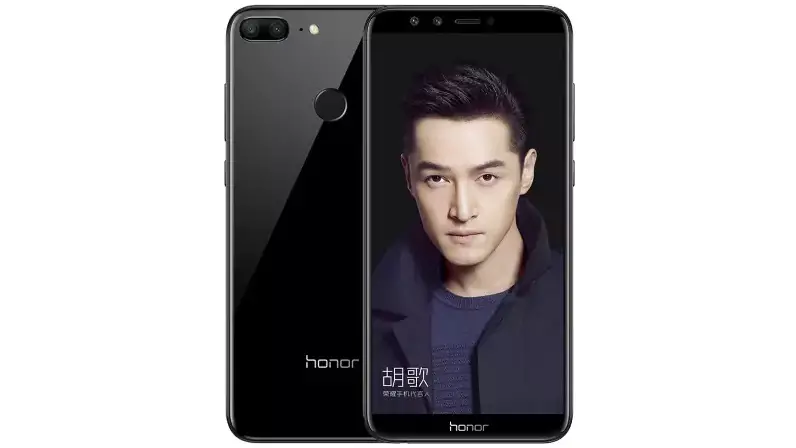 Honor 9 Lite launched with four cameras  18 9 display  Full specs  price and more - 49