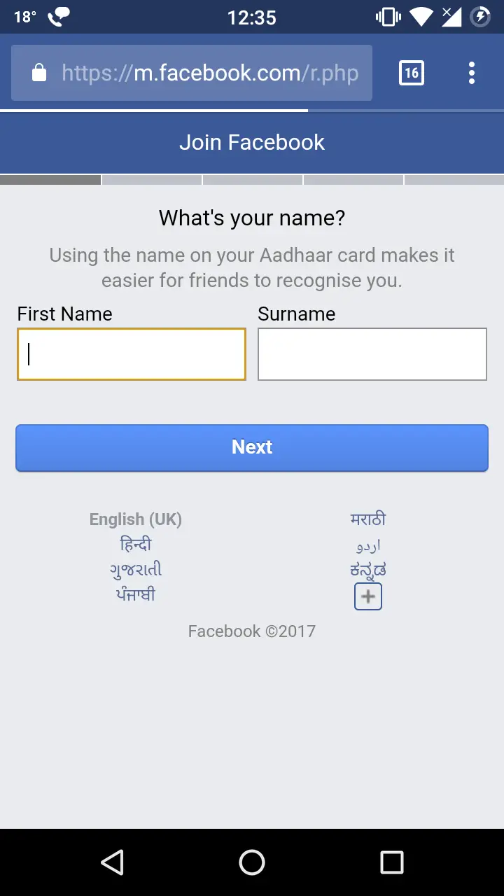 Facebook Aadhaar