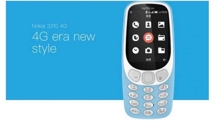 Nokia 3310 4G Nokia 3310 4G