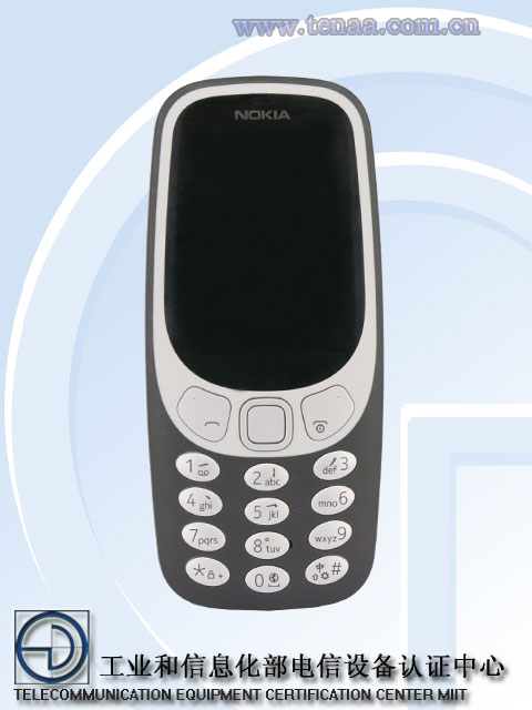 Nokia 3310 4G featured phone spotted certified on TENAA - 8