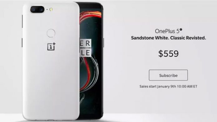 Rumor: Lava Red OnePlus 5T To Arrive To India On Jan. 23 Rumor: Lava Red OnePlus 5T To Arrive To India On Jan. 23