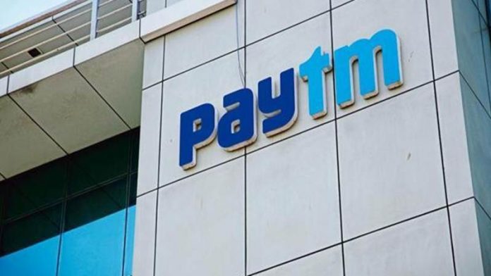 paytm-physical-debit-cards-are-here-how-to-apply-charges-and-more