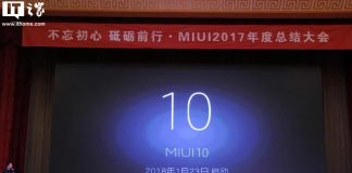 Xiaomi MIUI 10 featured