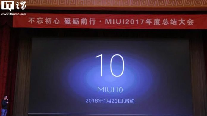 Xiaomi MIUI 10 featured Xiaomi MIUI 10 featured