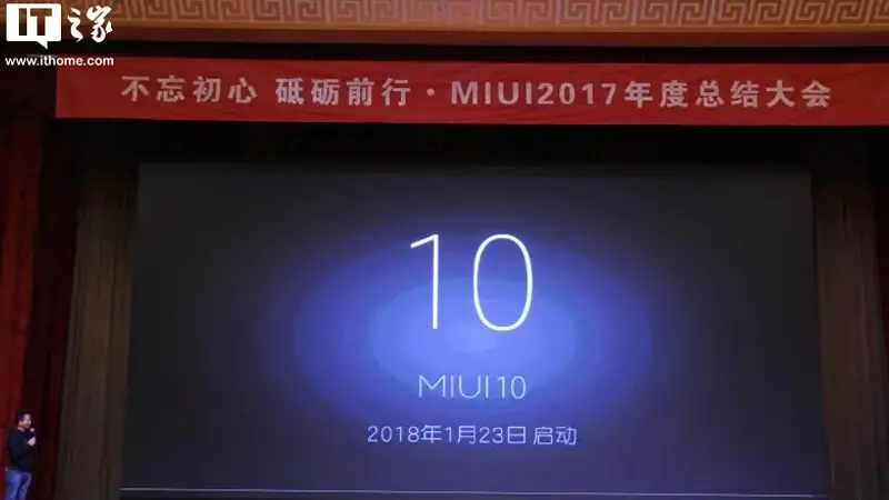 Xiaomi MIUI 10 featured