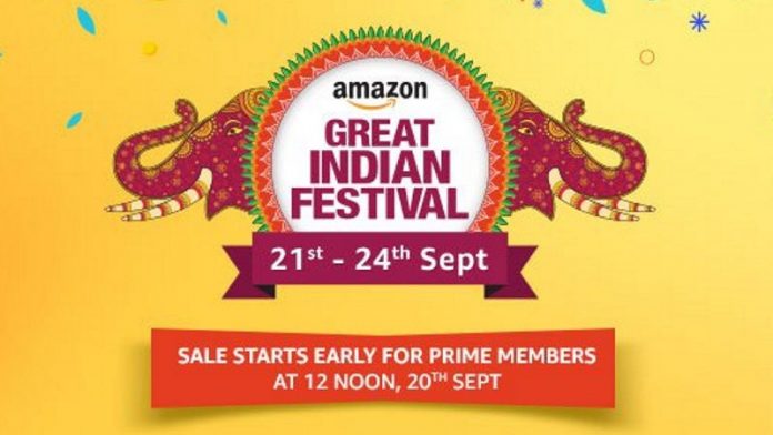 Amazon Great Indian Sale Amazon Great Indian Sale