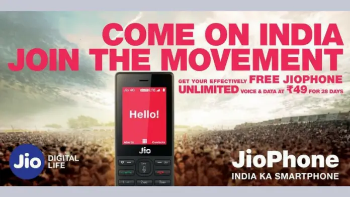 jiophone new plan