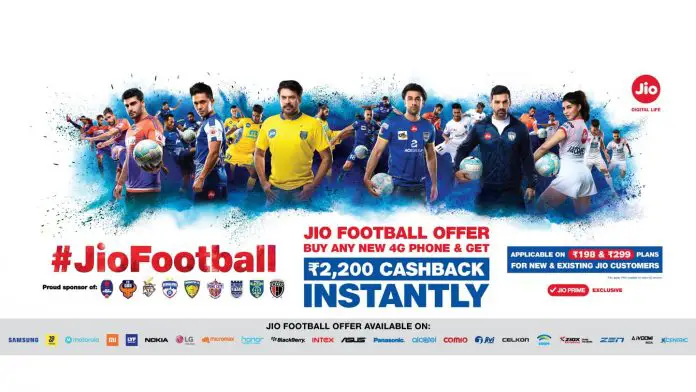 Reliance Jio Football offer Reliance Jio Football offer