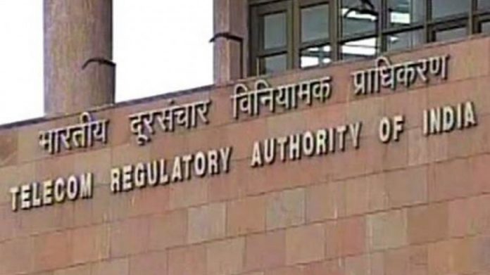 TRAI TRAI
