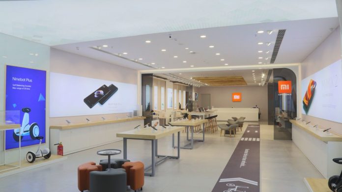 Xiaomi Mi Home Experience Store Xiaomi Mi Home Experience Store