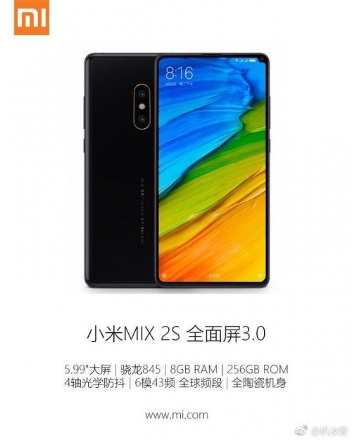 Xiaomi Mi Mix 2S leaked with dual cameras  Snapdragon 845  launch on March 27 - 19