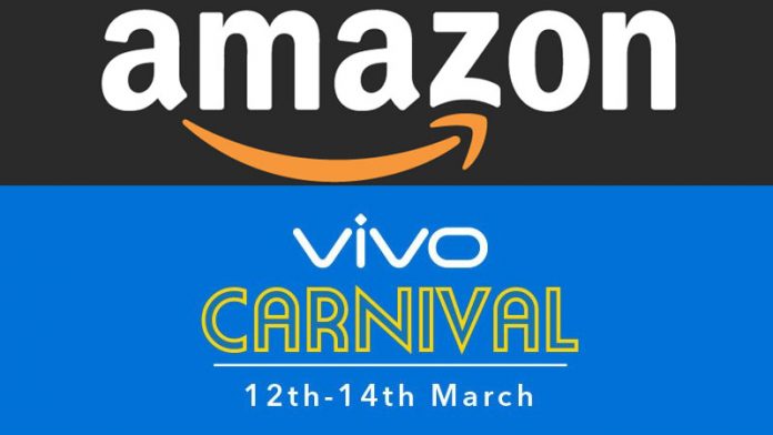 Vivo Carnival Vivo Carnival