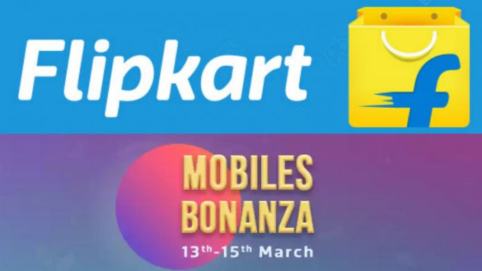 flipkart mobile bonanza flipkart mobile bonanza