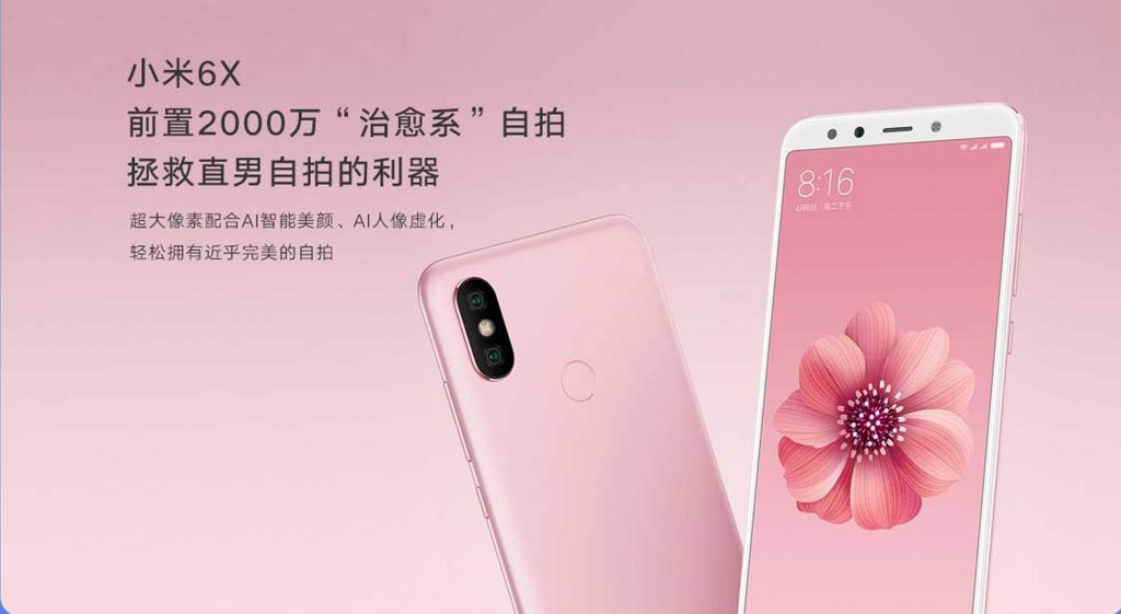 Xiaomi Mi A2  5 reasons why you should wait for the upcoming mid ranger - 98