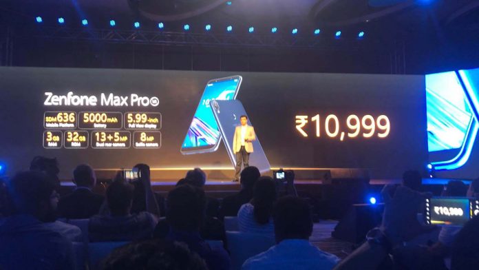 Asus Zenfone Max Pro M1 Asus Zenfone Max Pro M1