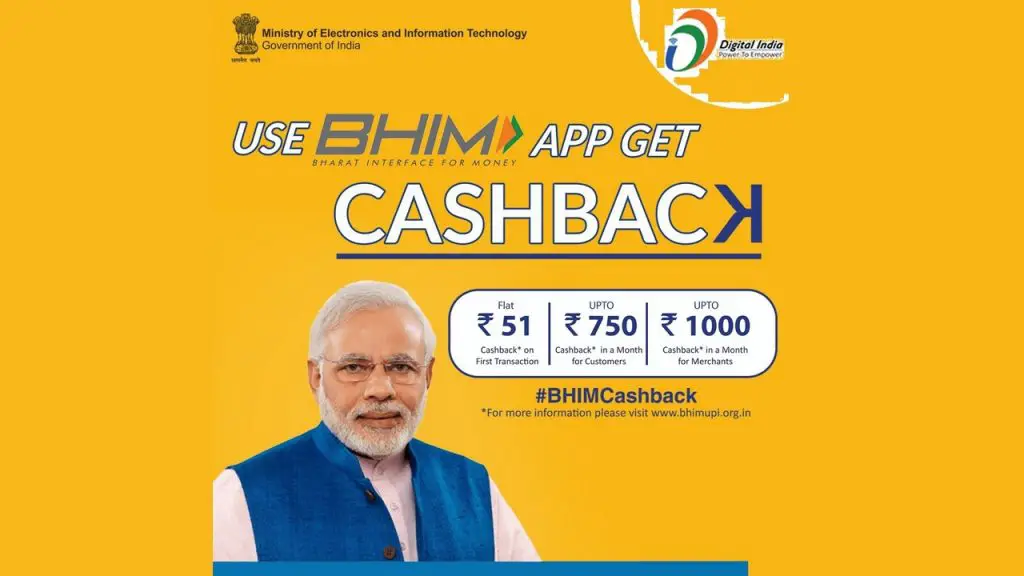 BHIM 750 cashback