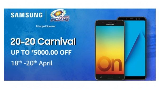 Samsung 20-20 Carnival