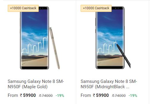 samsung note 8 online shopping