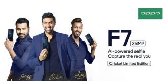 Oppo F7 Cricket Limited Edition