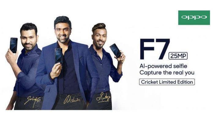 Oppo F7 Cricket Limited Edition Oppo F7 Cricket Limited Edition