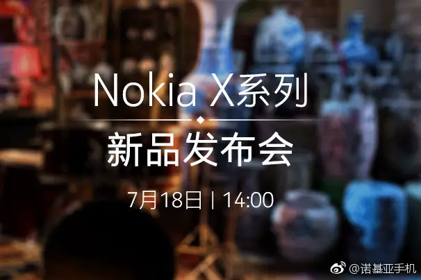 Nokia X5 Nokia 5 1 Plus Launch set for July 18 in China - 11