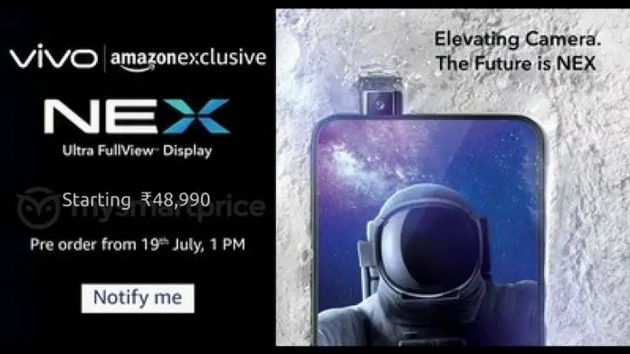 Vivo Nex Price