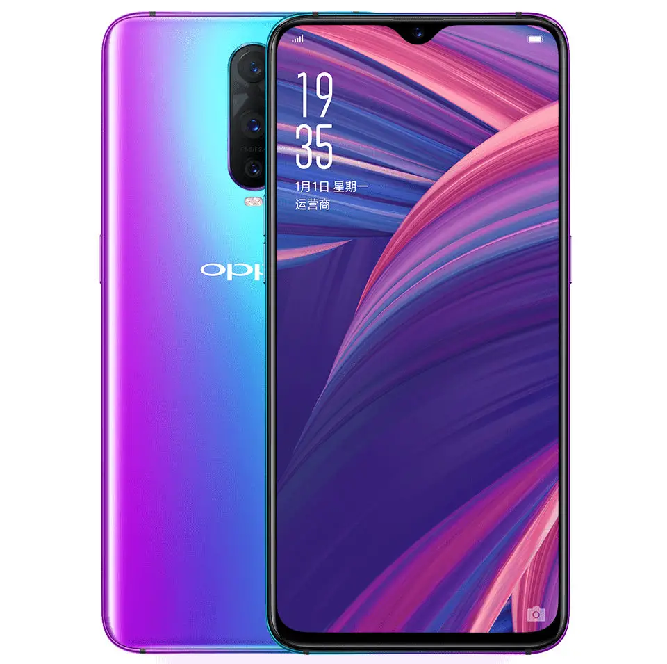 Oppo R17 Pro Launched with Triple Cameras and Super VOOC Flash Charge  Price  Specs - 87