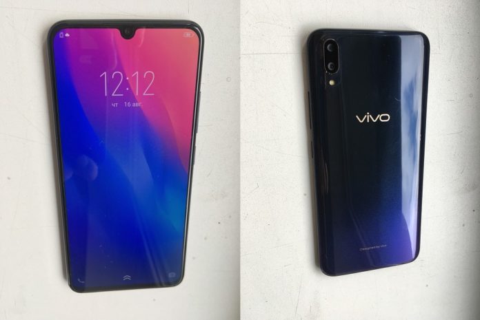 Vivo v11 launch date in india