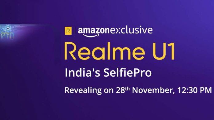realme u1 realme u1