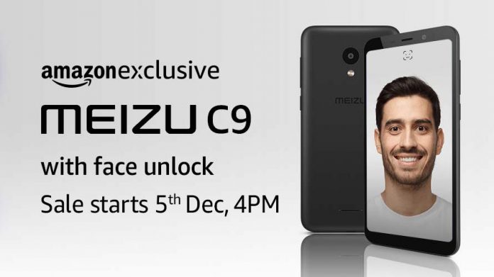 _Meizu_Launch_PC_