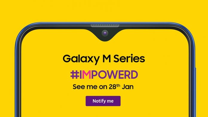 galaxy-m-launch