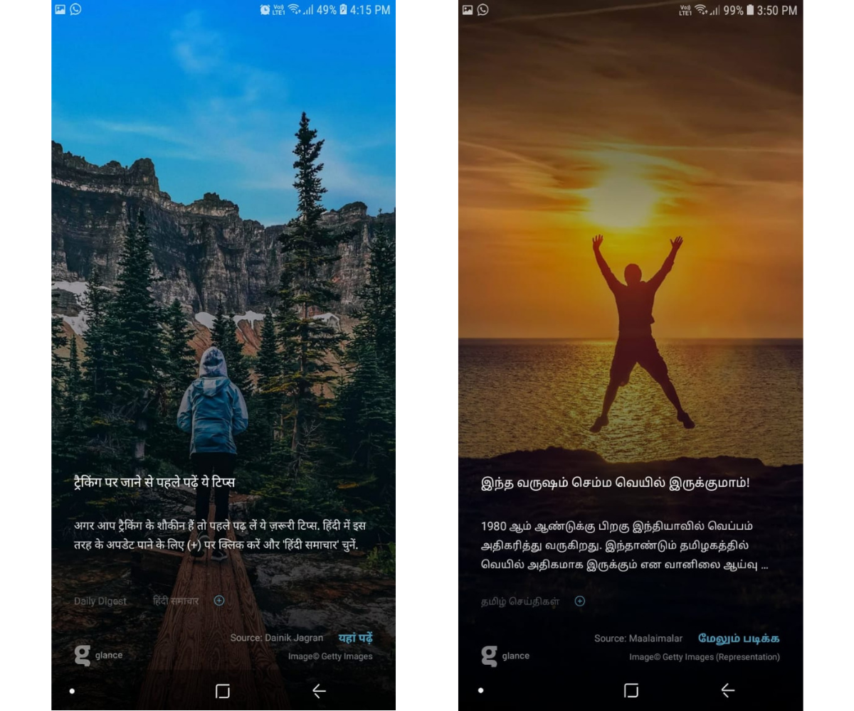Glance: A great way to see your favorite content on lockscreen