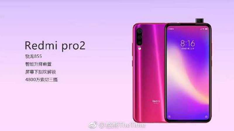 Redmi Pro 2 with Snapdragon 855  pop up selfie camera surfaces in new renders - 35