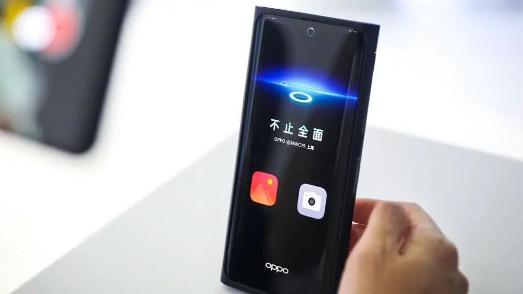 Oppo under display camera