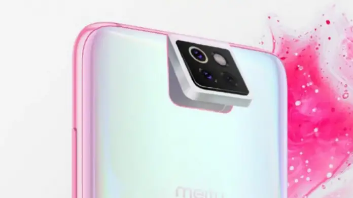 Xiaomi Meitu