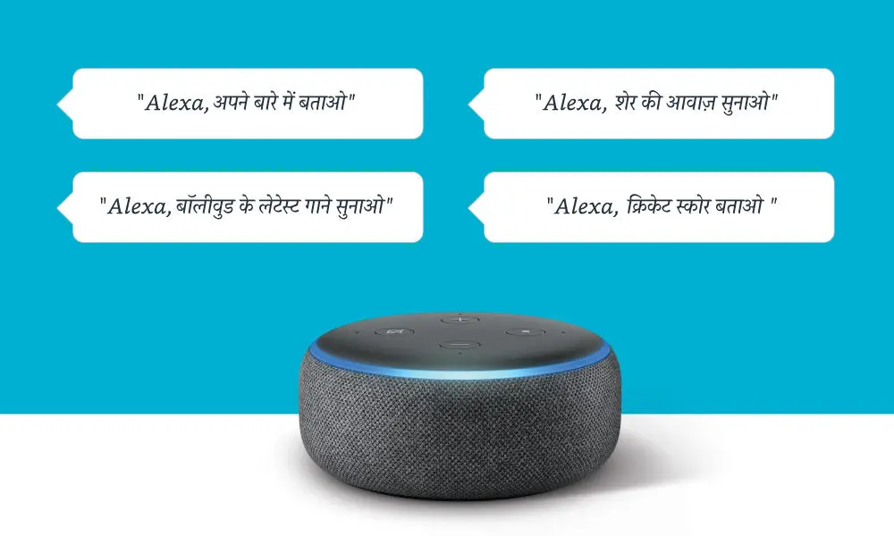 Setup Amazon Alexa in Hindi