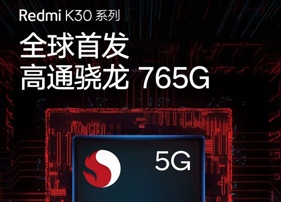 Xiaomi  OPPO  realme and Nokia to Launch Snapdragon 865  Snapdragon 765   765G Powered Phones Soon - 97