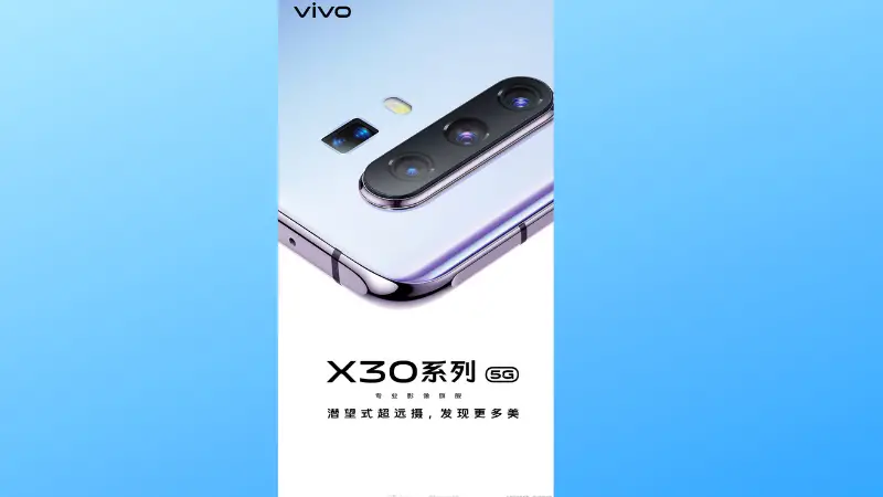 Vivo X30 India Launch  Full Specifications  Price   Availability - 28