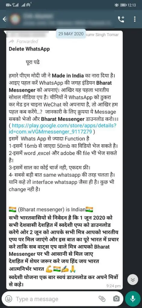 Bharat Message Viral WhatsApp Message