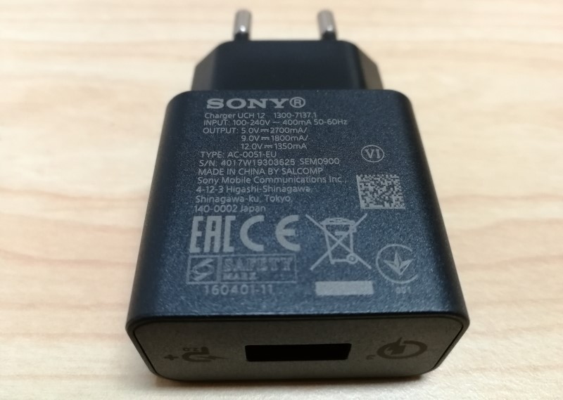 Sony QuickCharger
