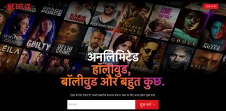 How to Change the Netflix Interface from English to Hindi