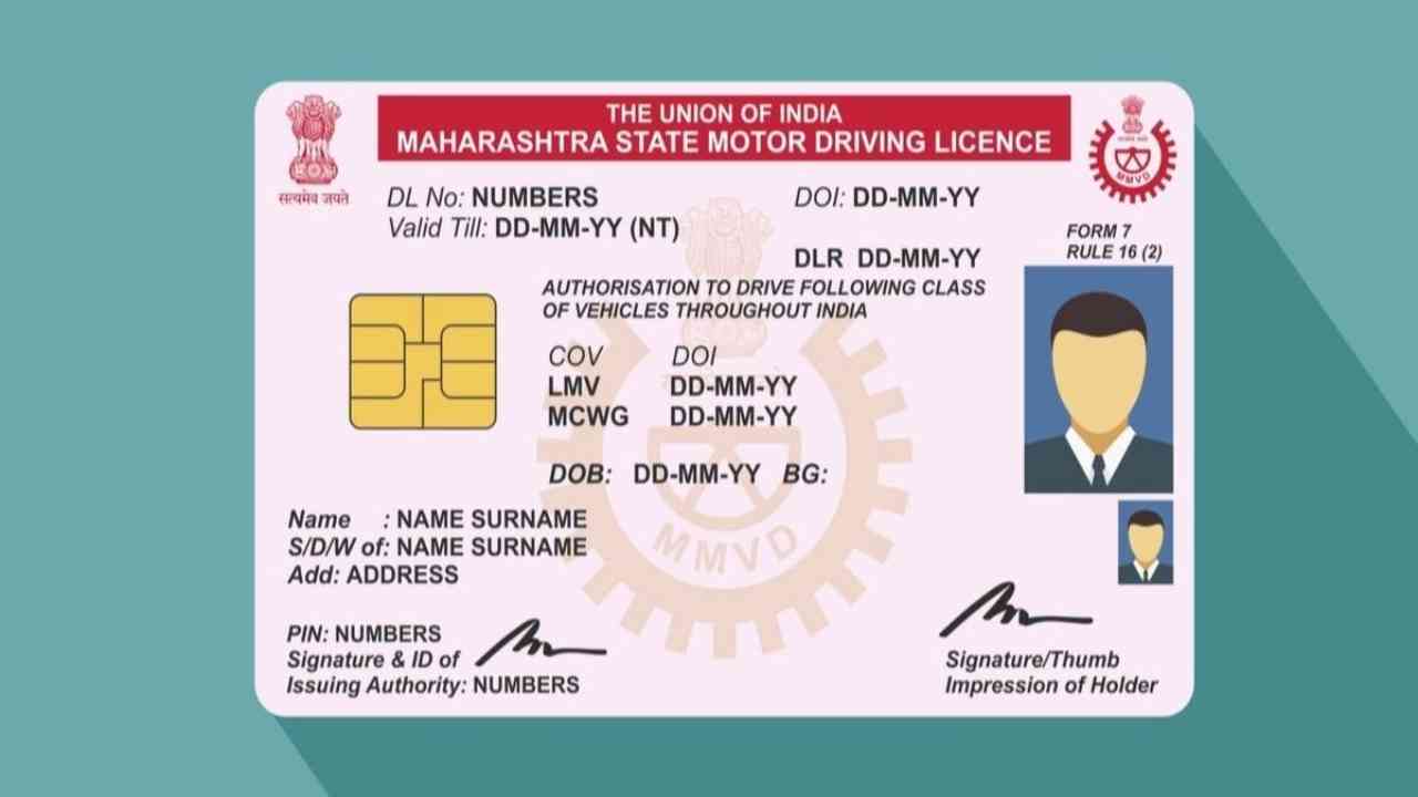 How to Renew Driving License Online & Offline in India