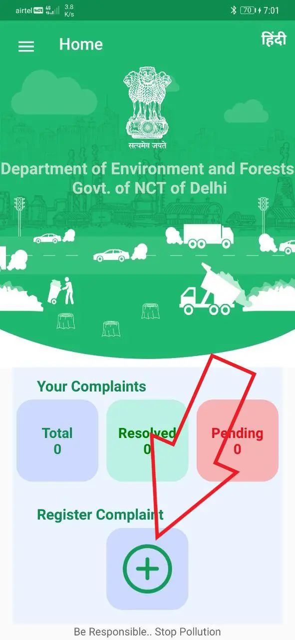 Green Delhi App: Use it to Report Pollution & Bad Roads in Delhi