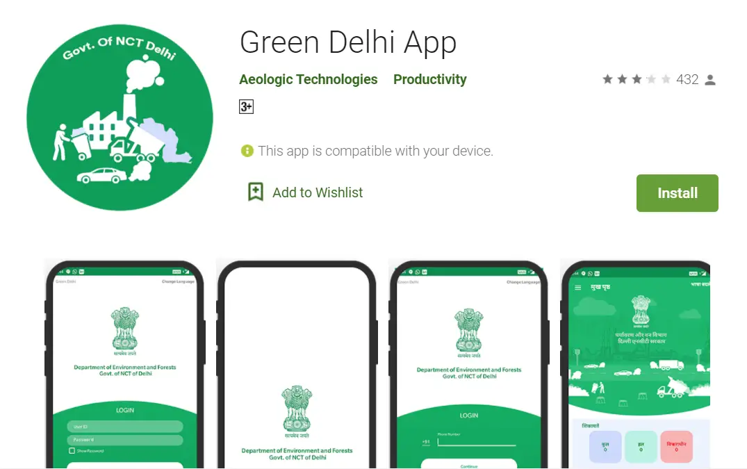 Green Delhi Mobile App