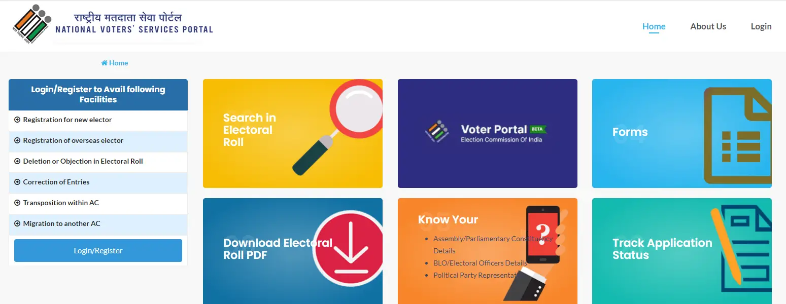 How to Get Color Voter ID Card Online in India - Gadgets To Use