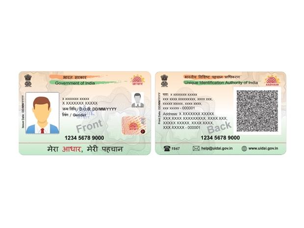 PVC Aadhaar vs. Regular Aadhaar Card: Features, Charges and How to Order