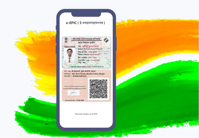 can you download voter id card online