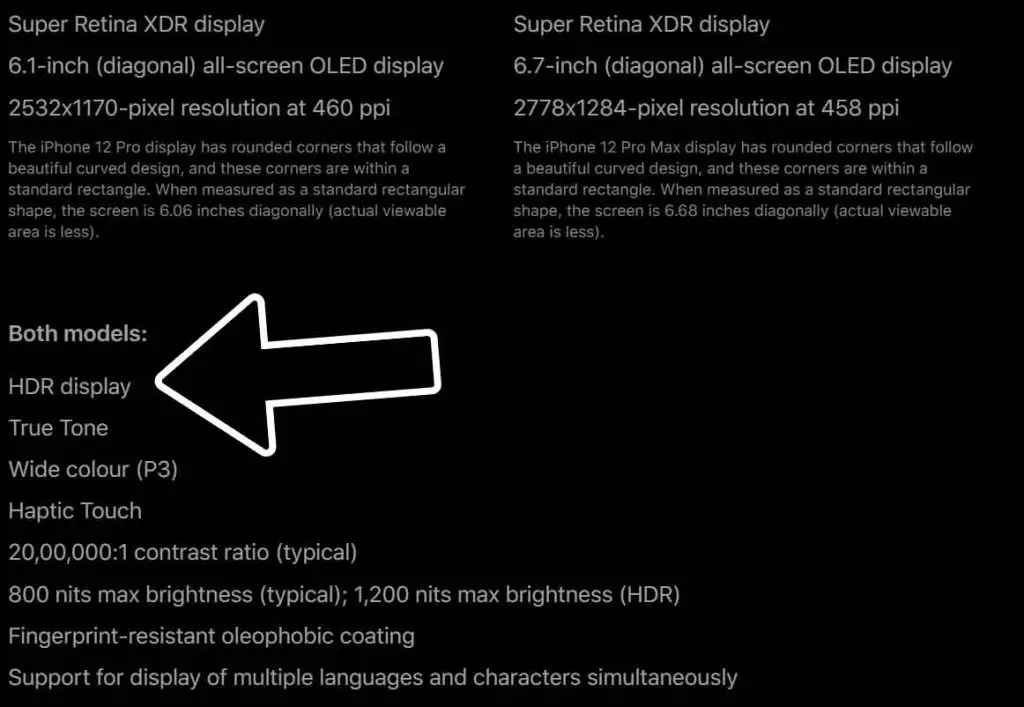 Check HDR support on phone