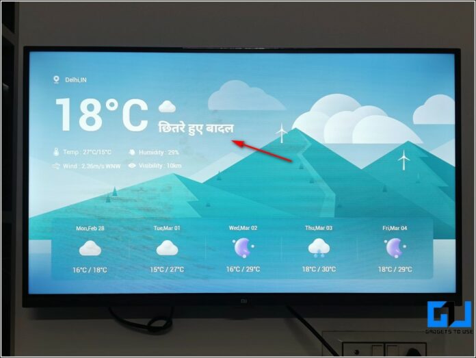 How to Change Default Launcher in Android TV- 5 Best Launchers to Try